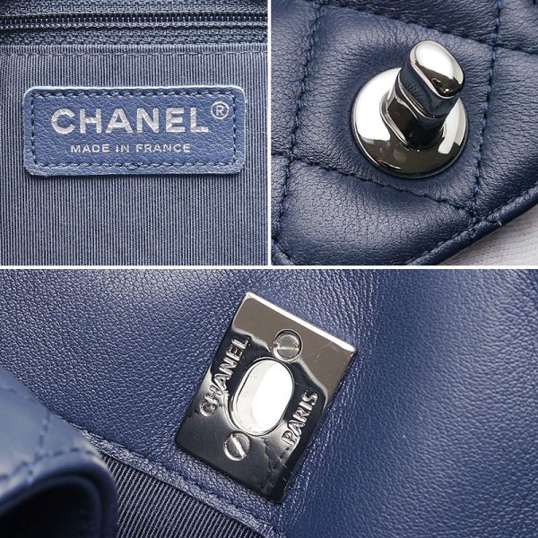 6h0378 8 CHANEL Matelasse Chain Tote Bag A91046 NavyBlue