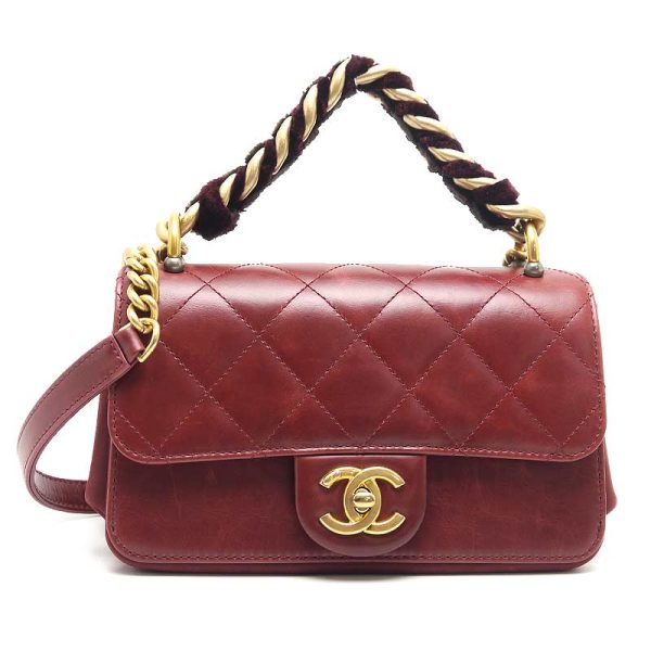 6h0452 1 CHANEL Matelasse 2WAY Chain Shoulder Bag Red