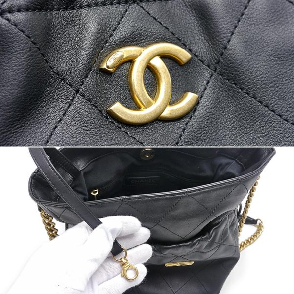 6h0564 7 CHANEL Matelasse drawstring shoulder bag leather black