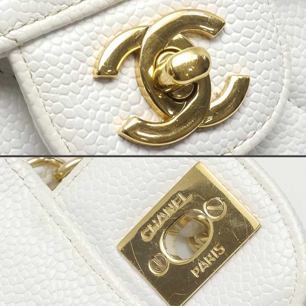 6h0626 5 CHANEL Matelasse 25 Chain Shoulder Bag Caviar Skin White