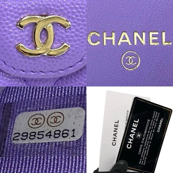 6sba a2901386 3 Chanel Caviar Skin Leather Coco Mark Bifold Wallet Purple