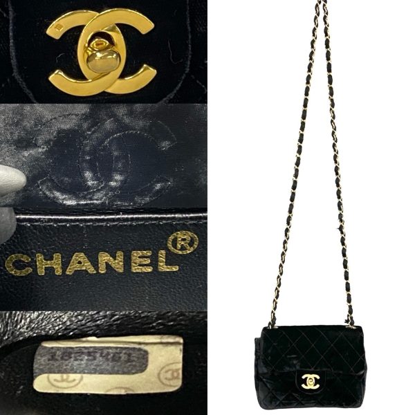 6sbb wz355058 4 Chanel Vintage Coco Mark Velor Chain Shoulder Bag Black