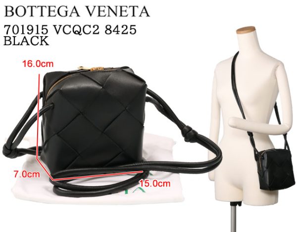 701915 vcqc2 8425 1 BOTTEGA VENETA Mini Cassette Camera Bag Maxi Intrecciato Crossbody Black