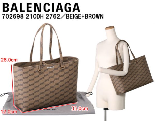 702698 210dh 2762 1 BALENCIAGA Signature Medium Shopper BB Monogram Tote Brown