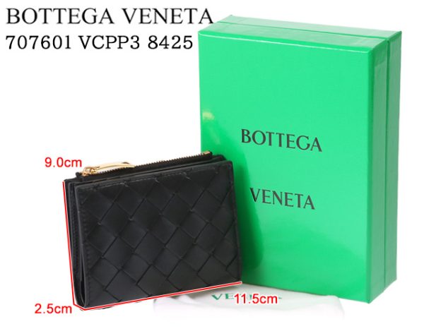 707601 vcpp3 8425 1 BOTTEGA VENETA Intrecciato Bifold Zipper Intrecciato Wallet Black