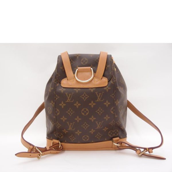 70866 2 Louis Vuitton Monsori MM Backpack Monogram