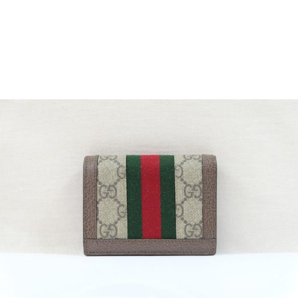 70866 2 Gucci Ophidia GG Compact Wallet Beige