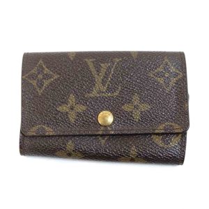 70962 1 Fendi FF Monogram Zip Around Long Wallet Navy Blue