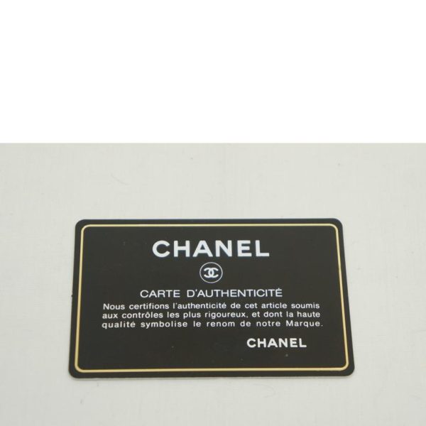 71600 5 Chanel Matelasse Caviar Skin Gama Mouth Clutch SV Metal Fittings