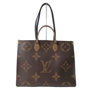 71973 1 Louis Vuitton Monogram Hippo Piano Brown Shoulder Bag