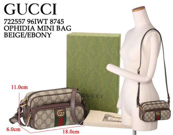 722557 96iwt 8745 1 GUCCI Ophidia Mini Bag Crossbody Shoulder Bag Beige