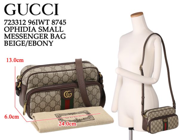 723312 96iwt 8745 1 GUCCI Ophidia Small Messenger Bag Crossbody Shoulder Bag Beige