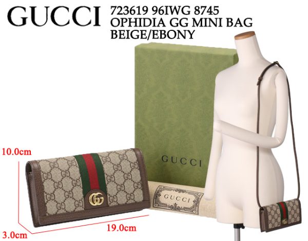 723619 96iwg 8745 1 GUCCI Ophidia Mini Bag Shoulder Bag Long Wallet Beige