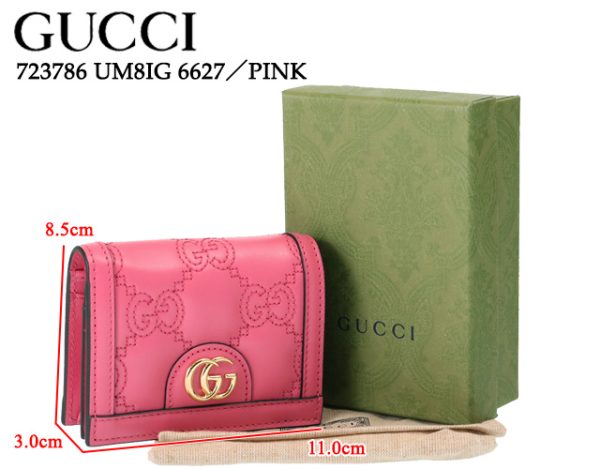 723786 um8ig 6627 1 GUCCI GG Matelasse Card Case Coin Bifold Mini Wallet Pink