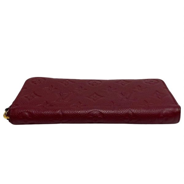 726b725 28307 7 Louis Vuitton Portefeuille Clemence Monogram Empreinte Long Wallet