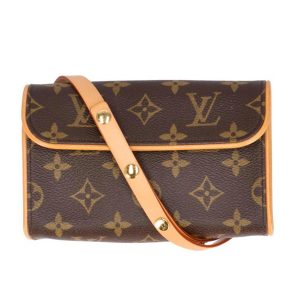 73134 1 Louis Vuitton Vavan PM Bag Monogram Brown