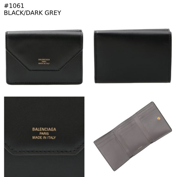 7367302aaby 7 Balenciaga Envelope Trifold Wallet