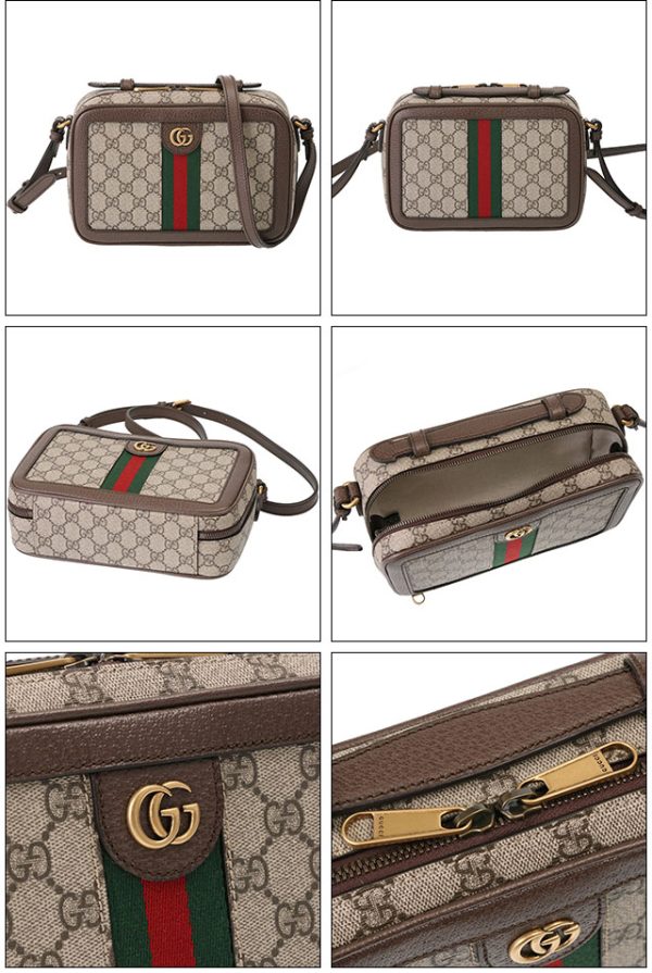 739392 96iwt 8745 2 GUCCI Ophidia Web Striped Small Crossbody Shoulder Bag Beige