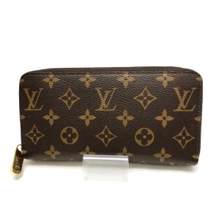 74084 1 Louis Vuitton Nume Leather Shoulder Strap Beige