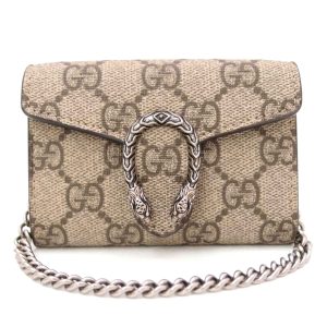 74167 1 Louis Vuitton Amazon Monogram Leather Mini Shoulder Bag Brown