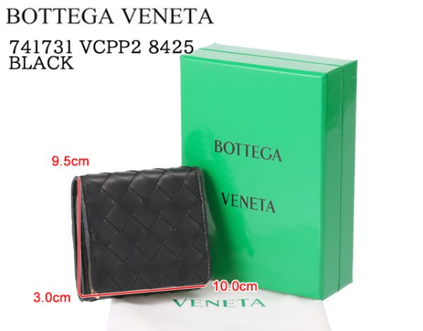 741731vcpp2 8425 1 BOTTEGA VENETA Intrecciato Compact Wallet Coin Card Holder Black