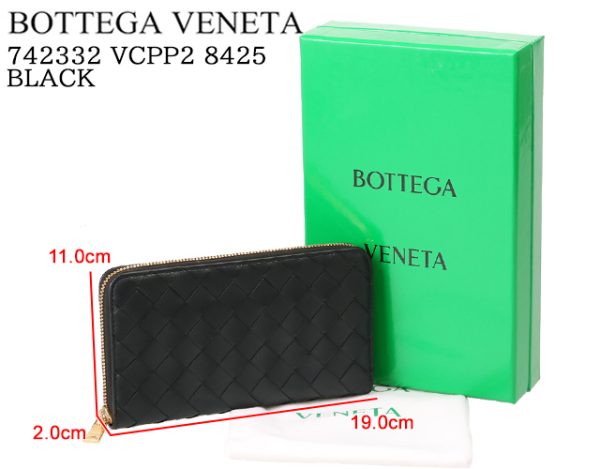 742332 vcpp2 8425 1 BOTTEGA VENETA Intrecciato Zip Around Long Wallet Black