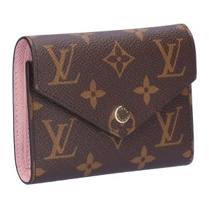 74280 1 Louis Vuitton Amazon Shoulder Bag Monogram Brown