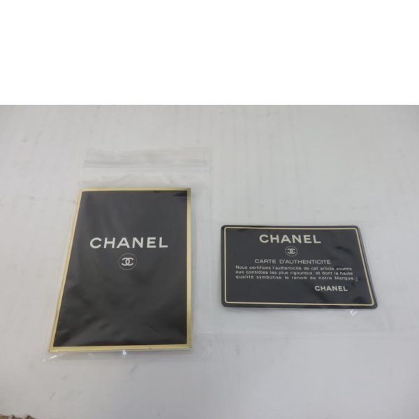 74568 9 Chanel Cocomark Chain Bag Black