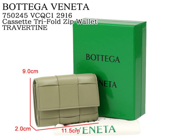 750245 vcqc1 2916 1 BOTTEGA VENETA Cassette Trifold Zipper Wallet Khaki Green