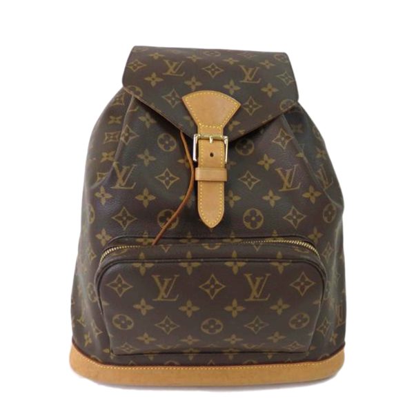 75062 1 Louis Vuitton Monsouris GM Backpack Monogram