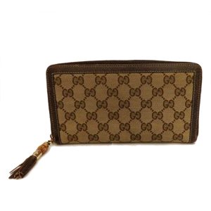 75551 2 Louis Vuitton Armand Leather Taurillon Business Bag