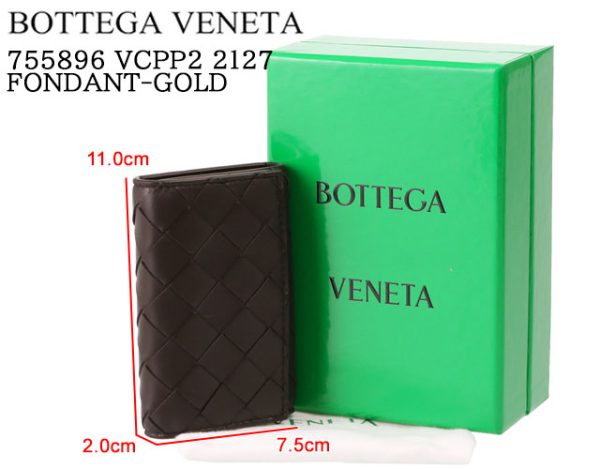 755896 vcpp2 2127 1 BOTTEGA VENETA Intrecciato Folding Key Case 6 key coin case Brown