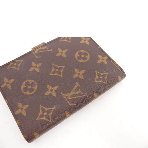 75596 6 Louis Vuitton Agenda PM Monogram Planner Brown