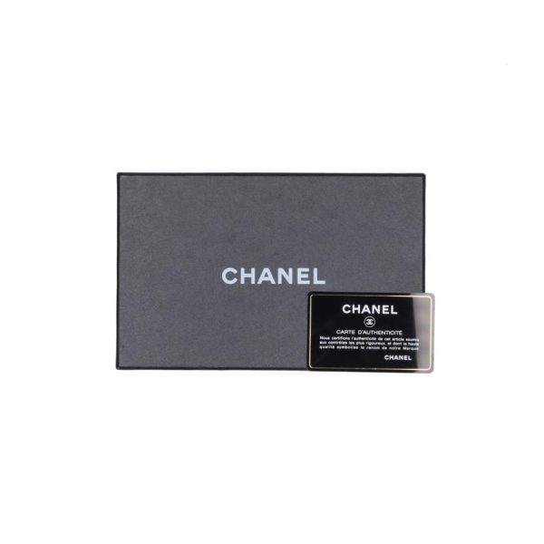 76081 9 Chanel Lambskin Matelassé Round Zipper Long Wallet