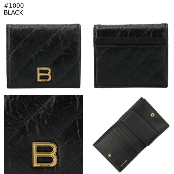 766461210j1 7 BALENCIAGA Wallet Bifold CRUSH Flap Card Wallet