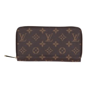 76777 1 Louis Vuitton Vanity Bag Jacquard Charm Key Holder Key Ring Handbag