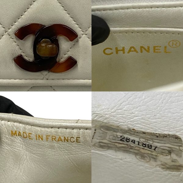 773a773 21409 4 Chanel Matelasse Coco Mark Lambskin Mini Handbag White Brown