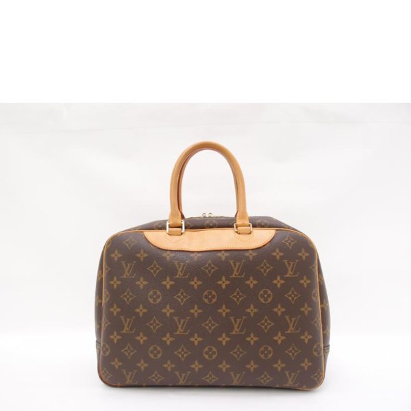 77406 2 Louis Vuitton Bowling Vanity Monogram