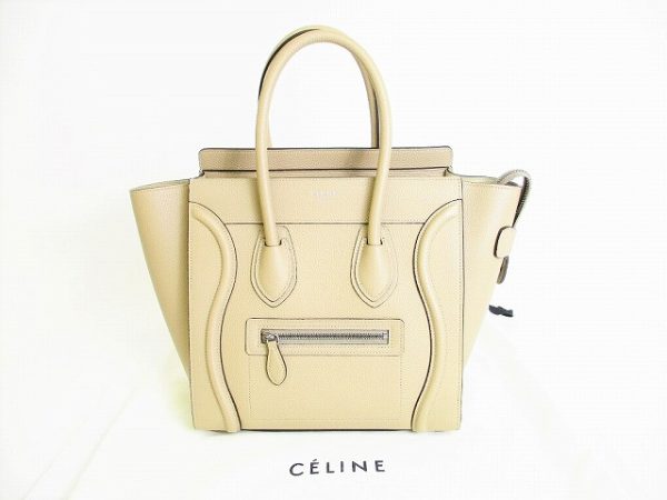 7794 Celine Teen Triomphe Shiny Calfskin Bag Black