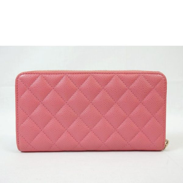 78172 2 Chanel Matelassé Caviar Skin Round Zipper Long Wallet