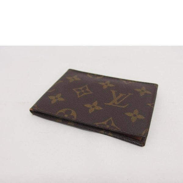 78870 3 Louis Vuitton Train Case Monogram Brown