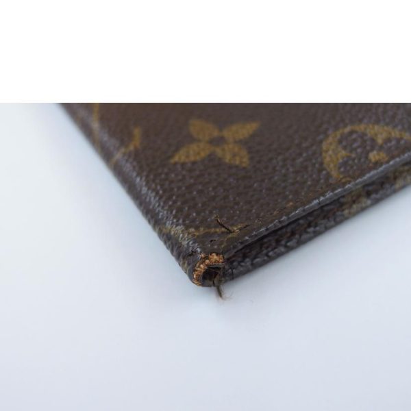 78870 7 Louis Vuitton Train Case Monogram Brown