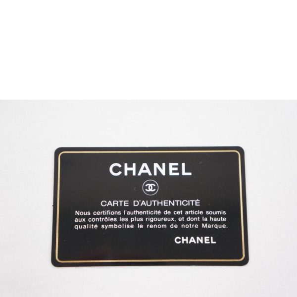 79867 8 Chanel Caviar Skin Round Zipper Wallet Black