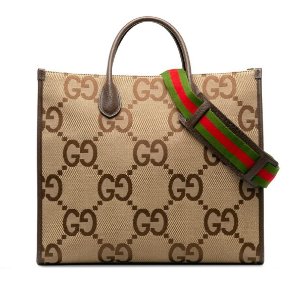 7fazwfxhms9qtn73 1 Gucci Jumbo GG Sherry Line Shoulder Tote Bag 2way Beige Multicolor