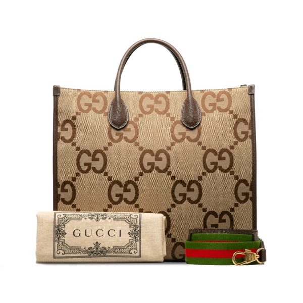 7fazwfxhms9qtn73 10 Gucci Jumbo GG Sherry Line Shoulder Tote Bag 2way Beige Multicolor