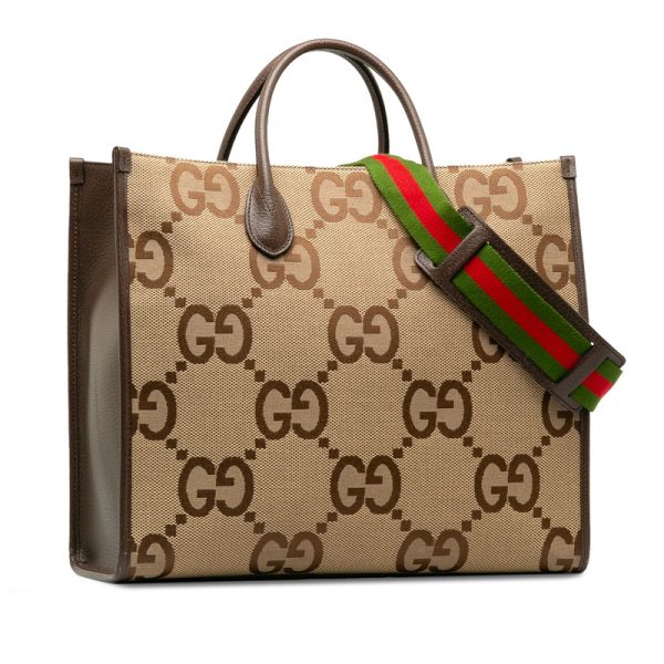 7fazwfxhms9qtn73 2 Gucci Jumbo GG Sherry Line Shoulder Tote Bag 2way Beige Multicolor