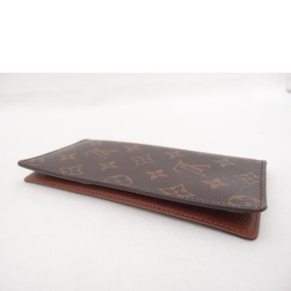 80045 3 Louis Vuitton Porte Valeur Cult Credit Monogram Wallet Brown