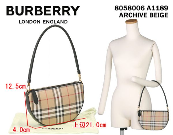 8058006 a1189 1 BURBERRY Vintage Check Olympia Pouch One Shoulder Bag Beige