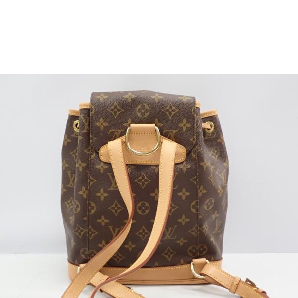 80952 2 Louis Vuitton Monsouris Monogram Handbag Brown