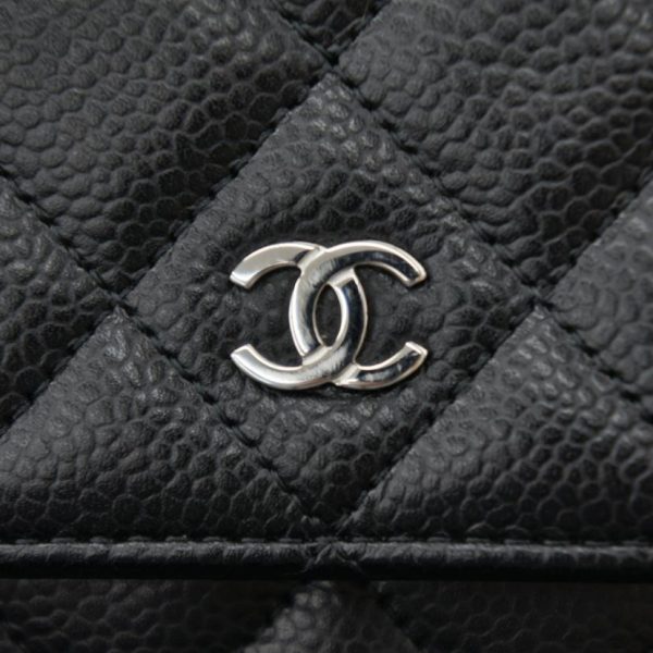 81034 8 Chanel Matelassé Caviar Skin Chain Wallet Black